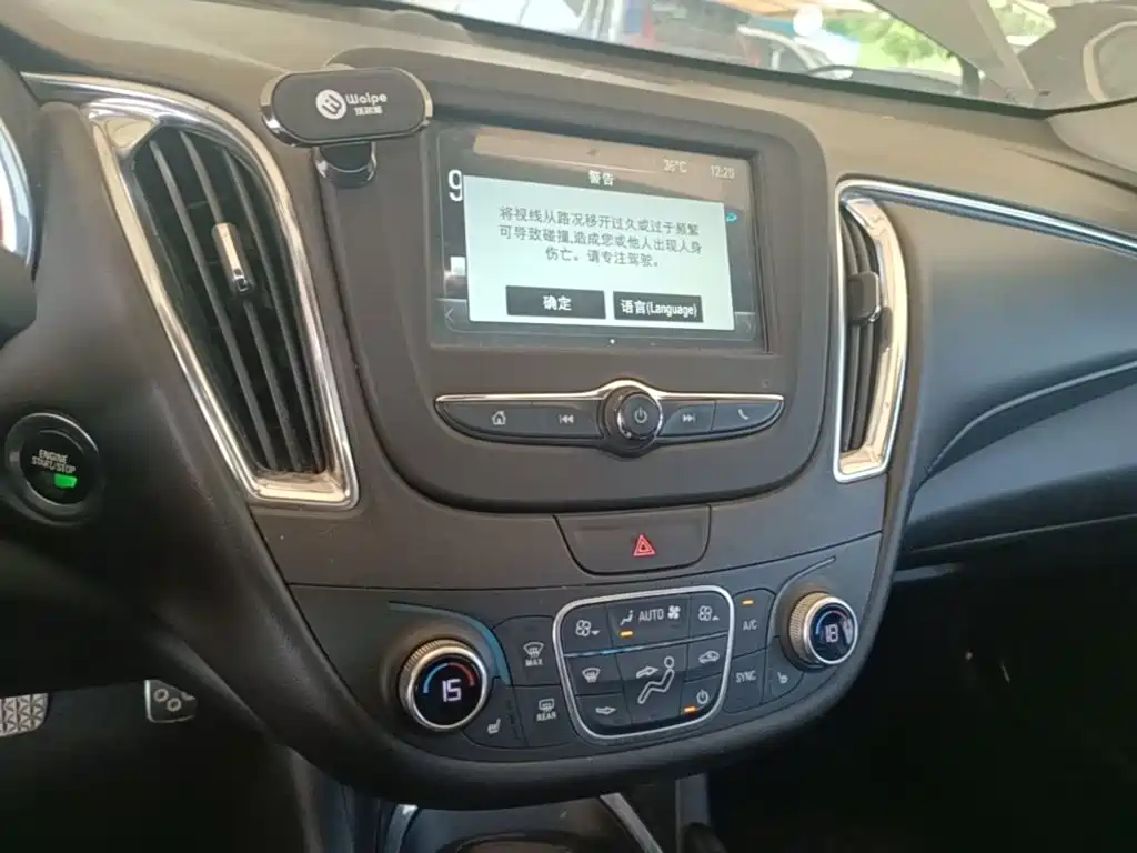 Chevrolet Malibu XL — миниатюра 13