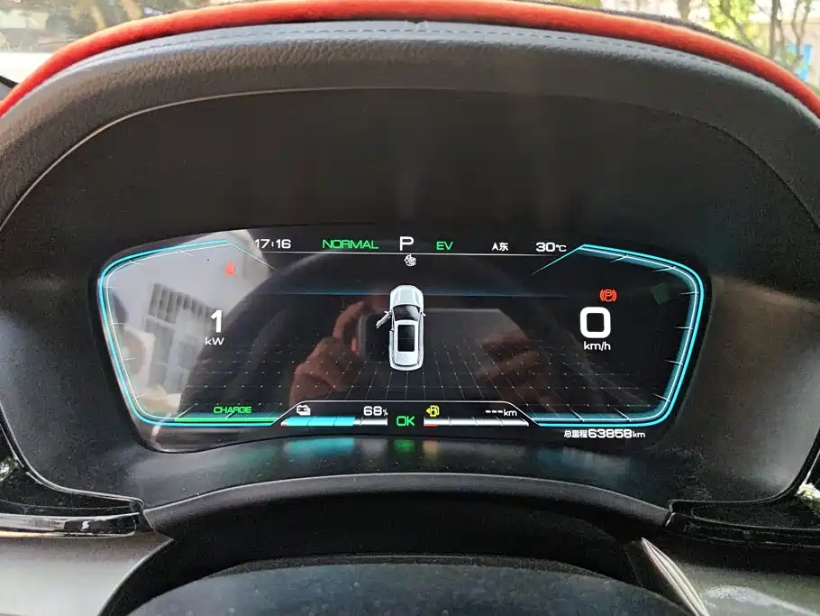 BYD PLUS New Energy — миниатюра 14