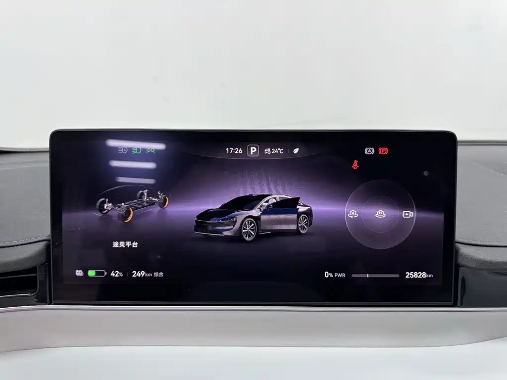 Zhijie Zhijie S7 — миниатюра 14