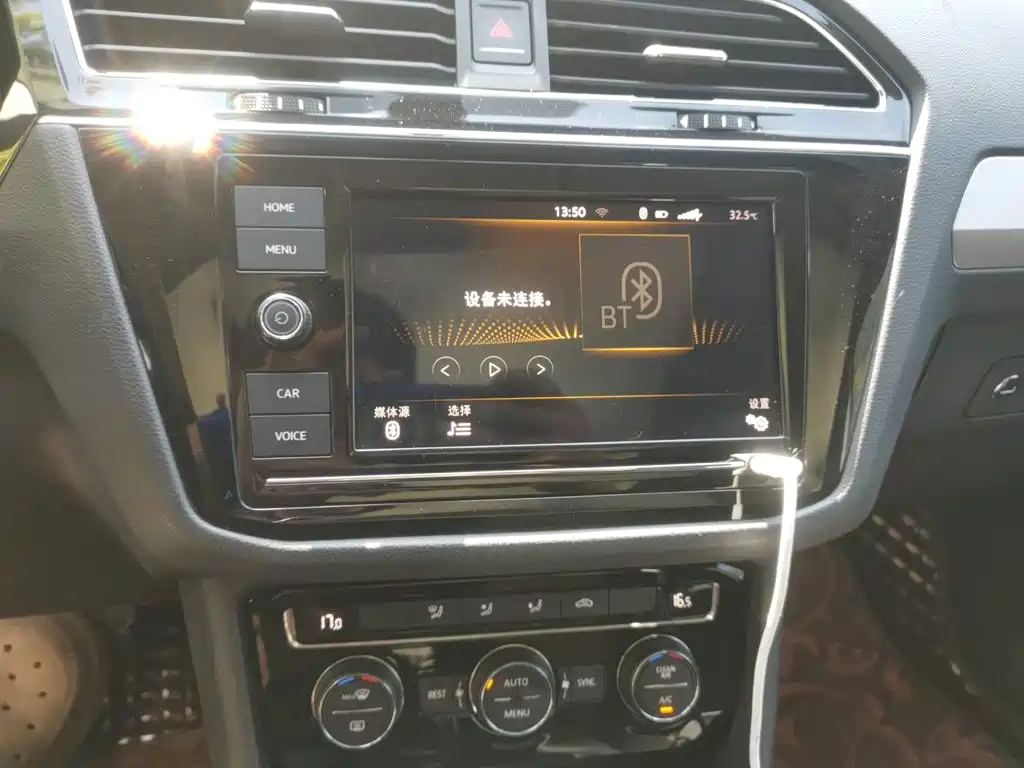 Volkswagen Tiguan L — миниатюра 9