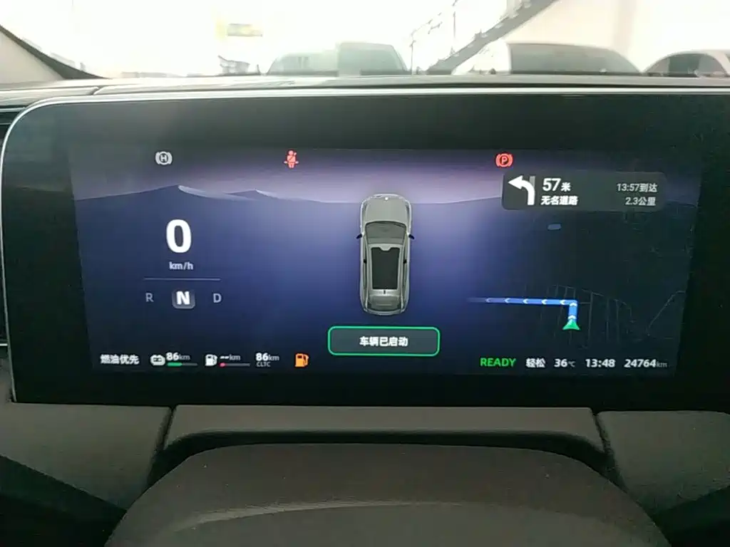 Leapmotor Leapmotor C11 — миниатюра 12