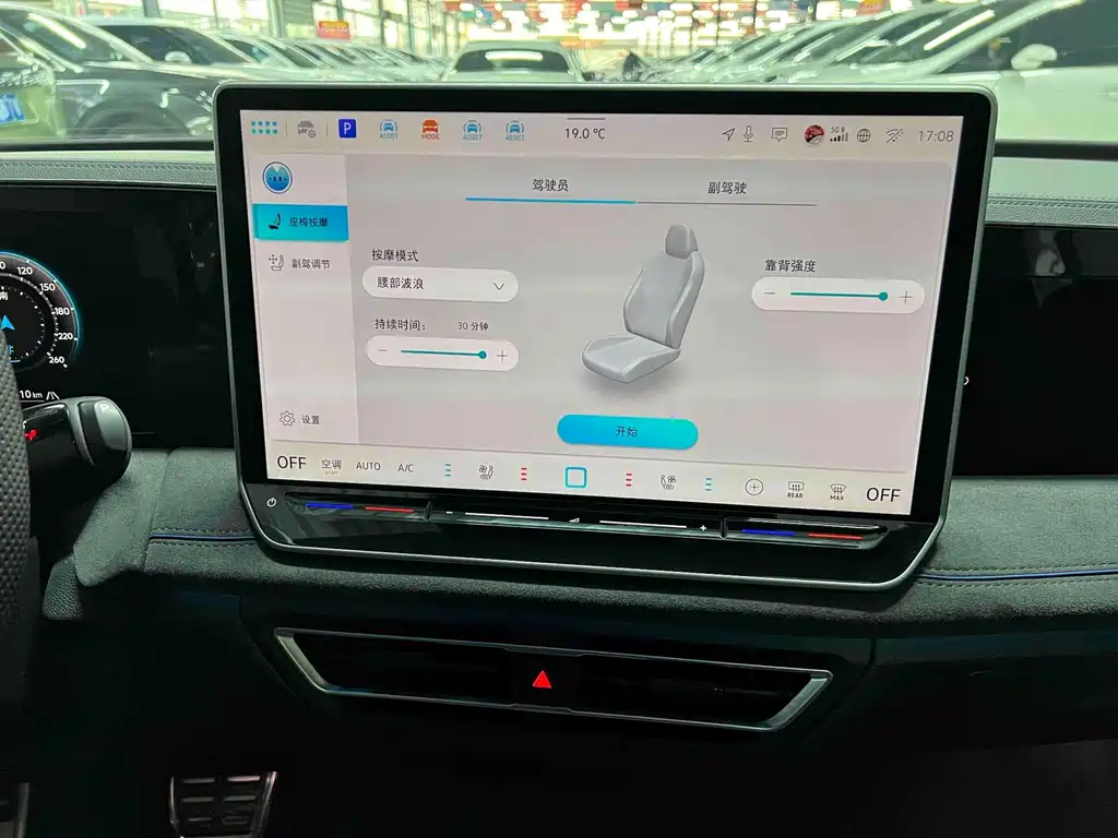 Volkswagen Tiguan L — миниатюра 14