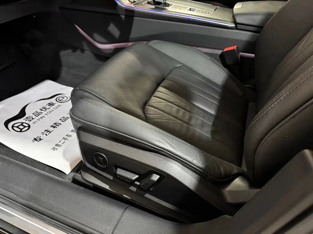 Audi A6L — миниатюра 7
