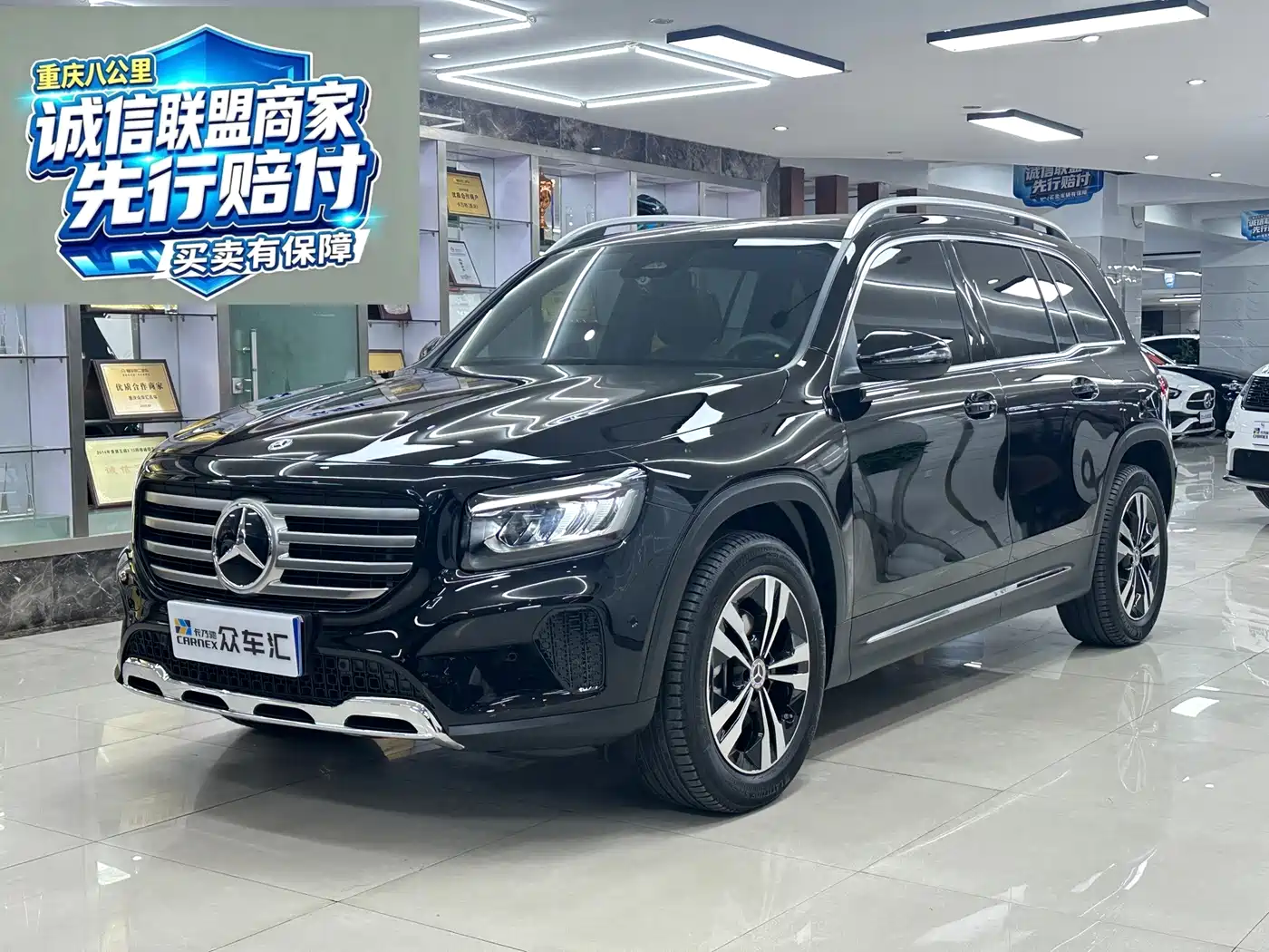 奔驰GLB 2025款 GLB 200 动感型 2025