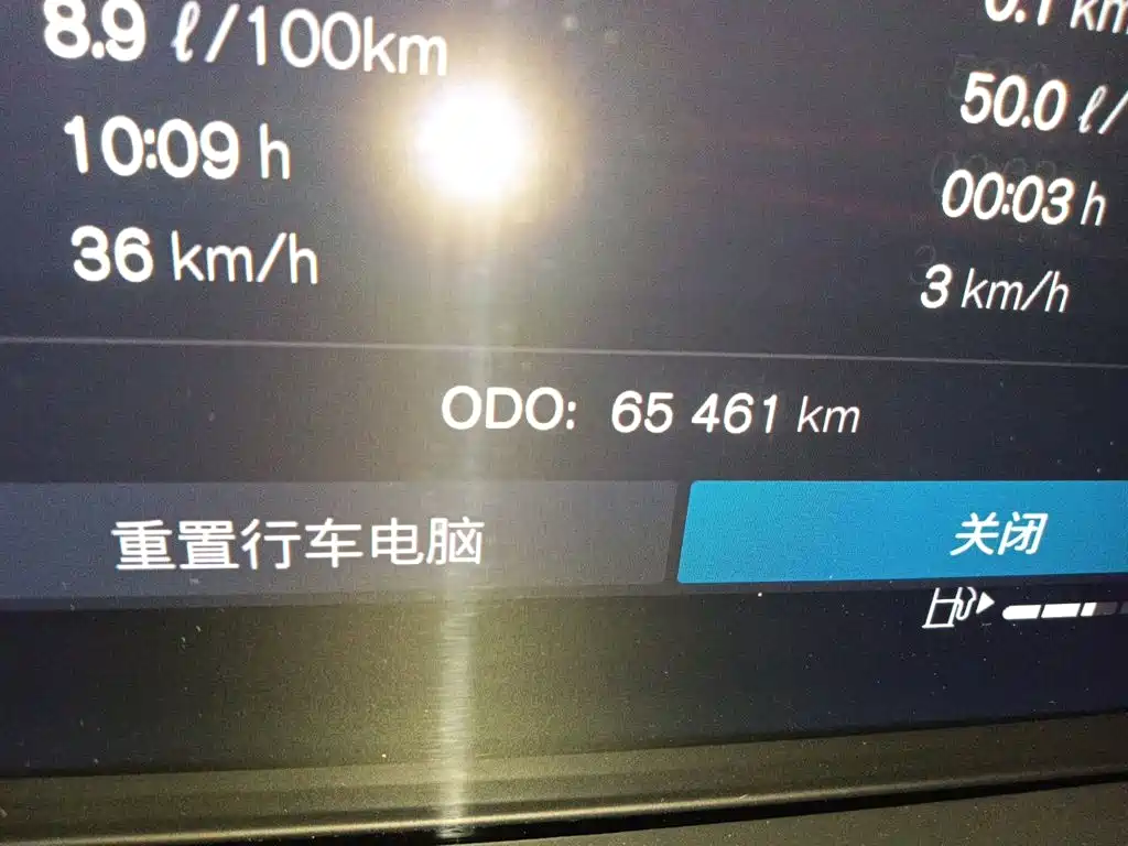 Volvo XC90 — миниатюра 8