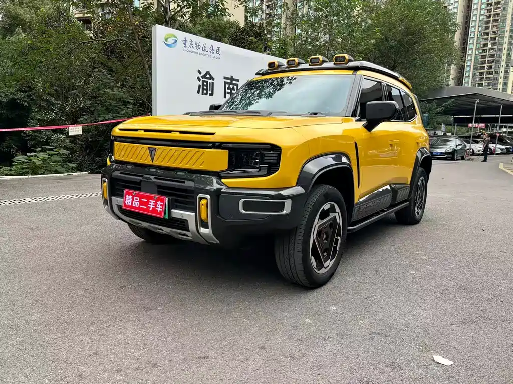 Deepal Deepal G318