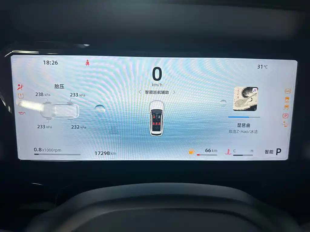 Geely Xingyue L — миниатюра 11