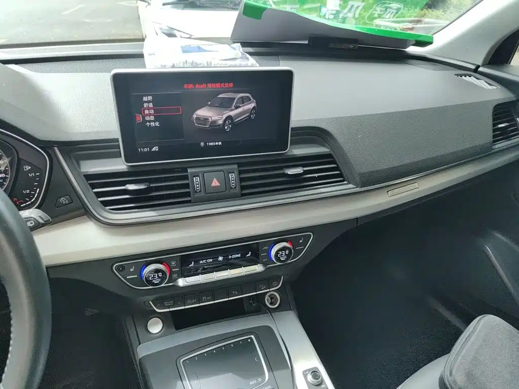 Audi Q5L — миниатюра 14