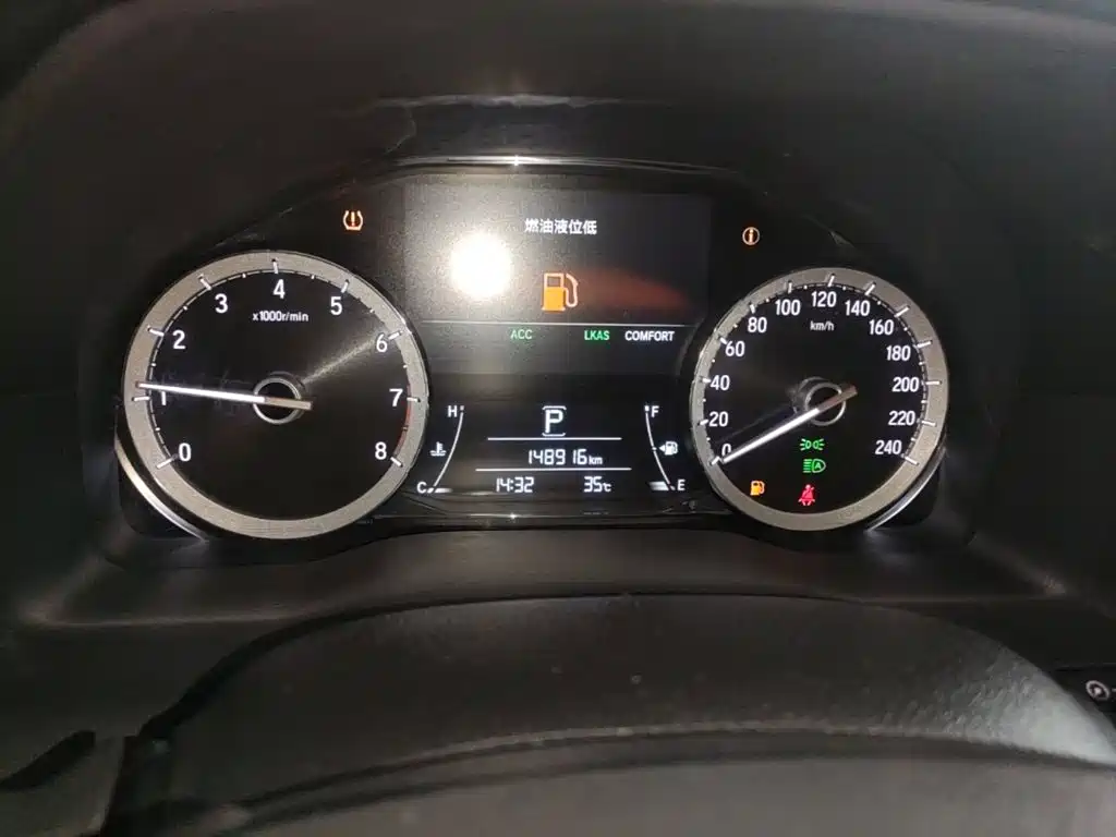 Honda UR-V — миниатюра 12