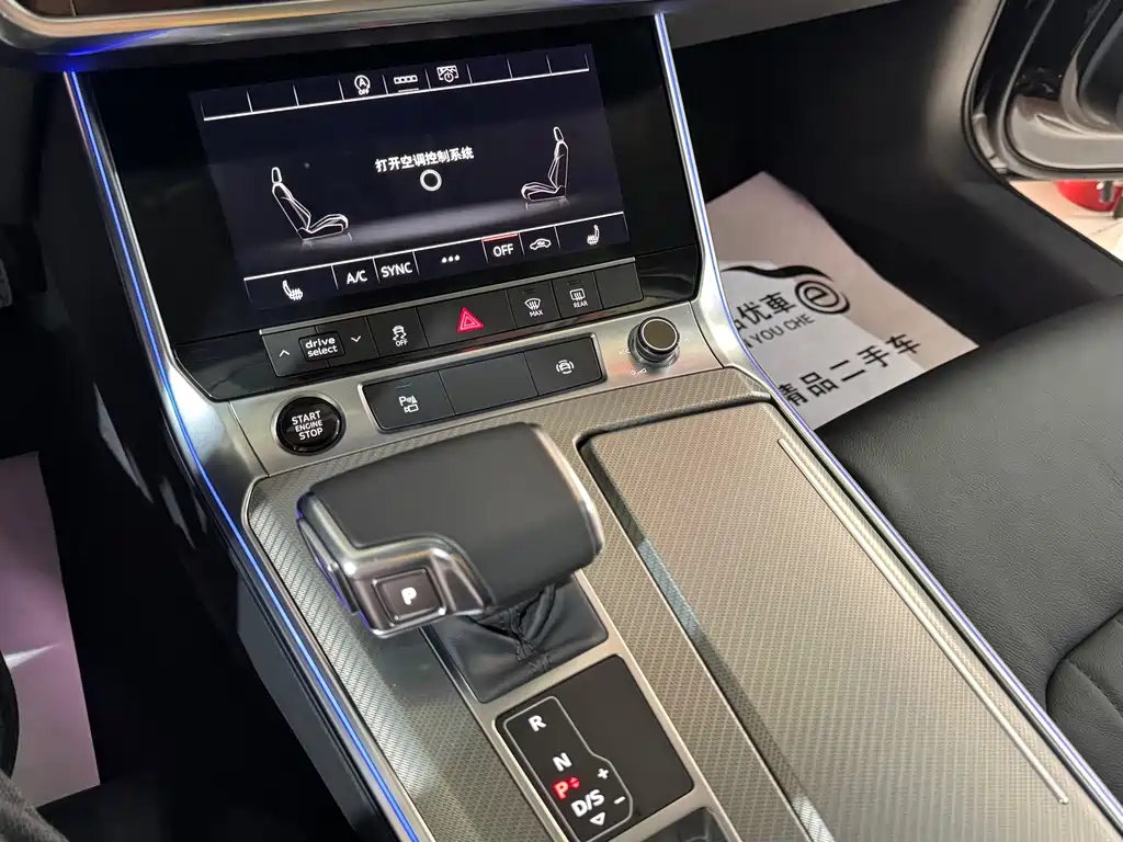 Audi A6L — миниатюра 20