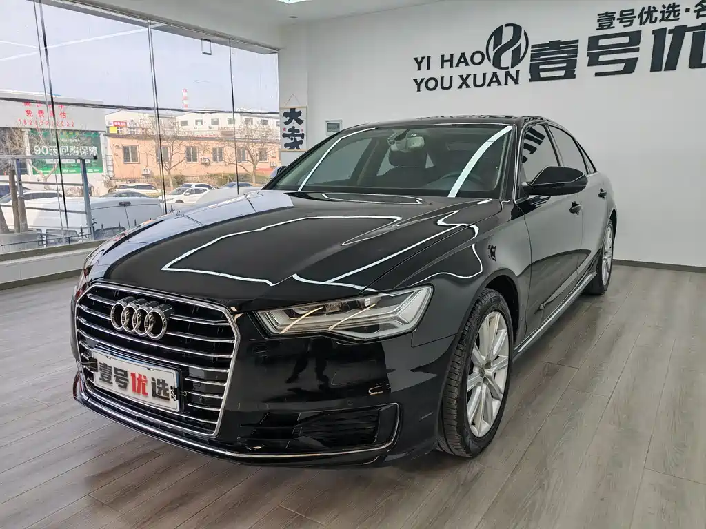 Audi A6L 2018
