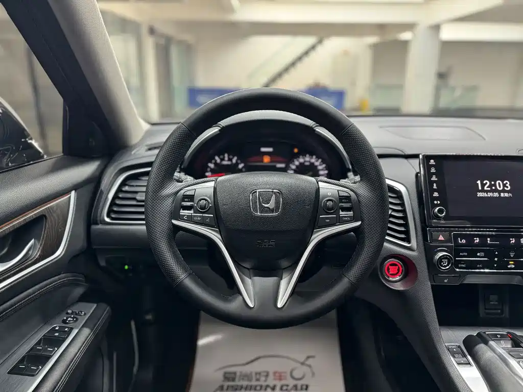 Honda Avancier — миниатюра 10