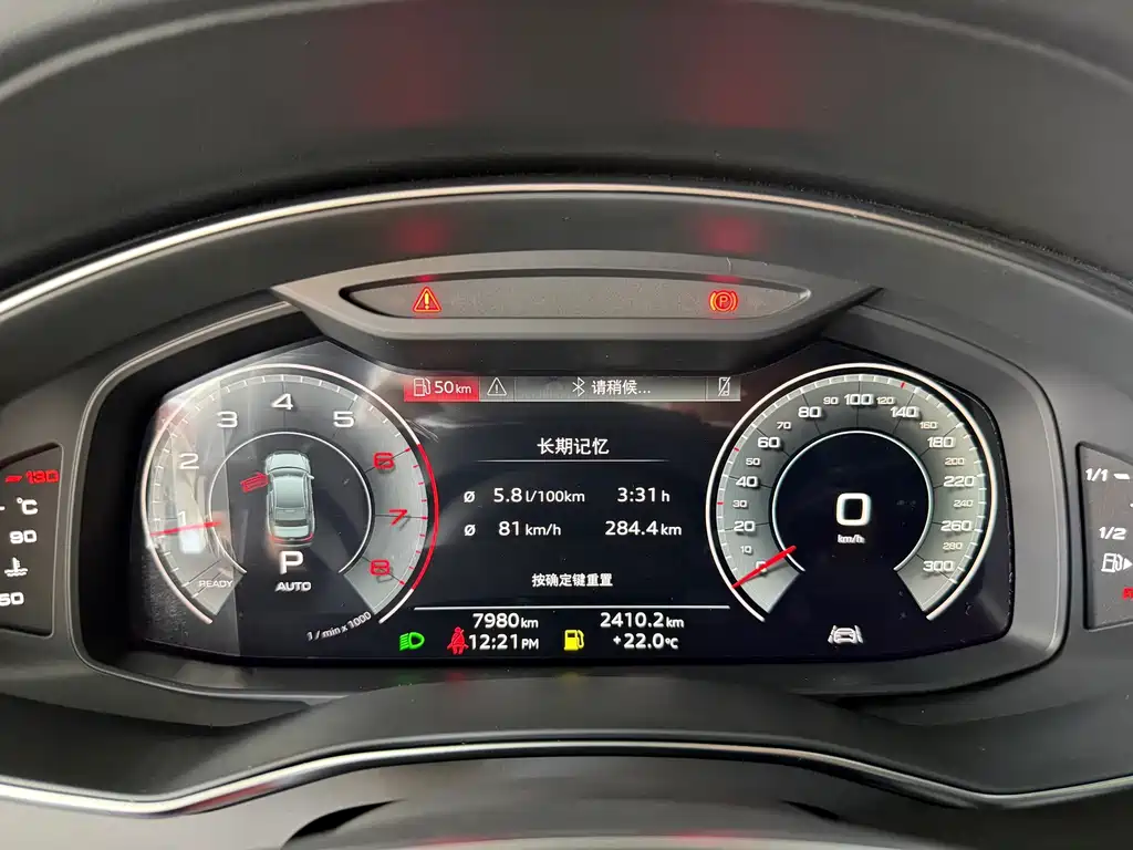 Audi A6L — миниатюра 13