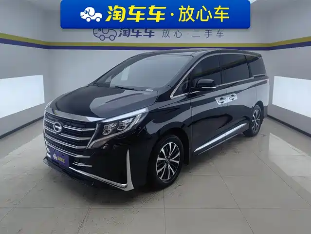 GAC TRUMPCHI M8
