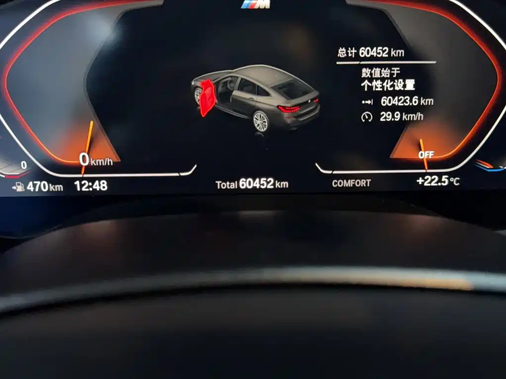 BMW 6 Series GT — миниатюра 5