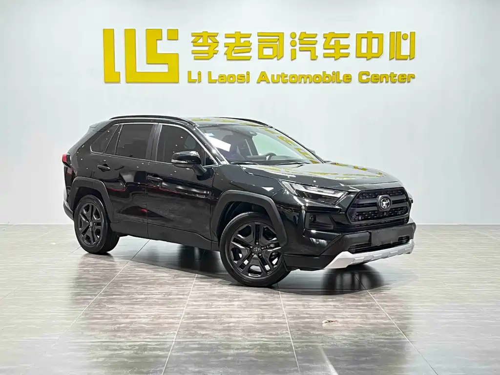 TOYOTA RAV4 RONGFANG