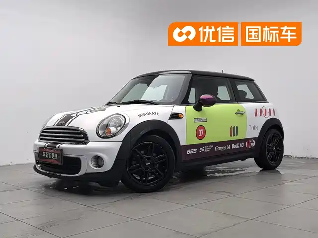 2013 MINI Cabrio