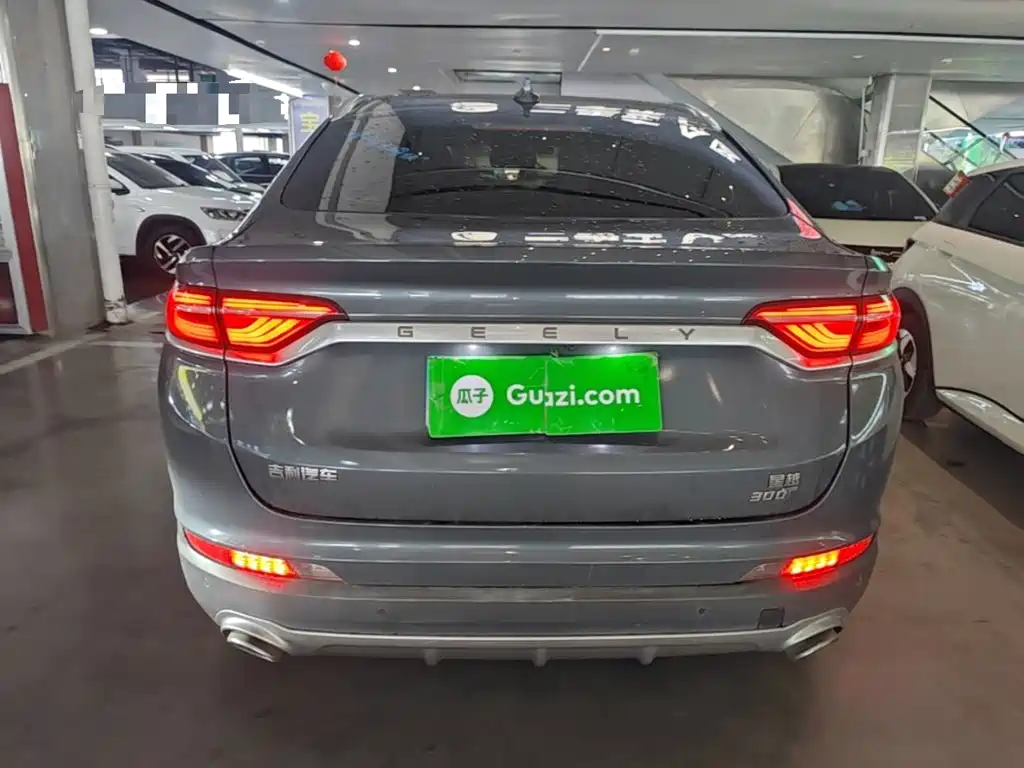 Geely Xingyue — миниатюра 6