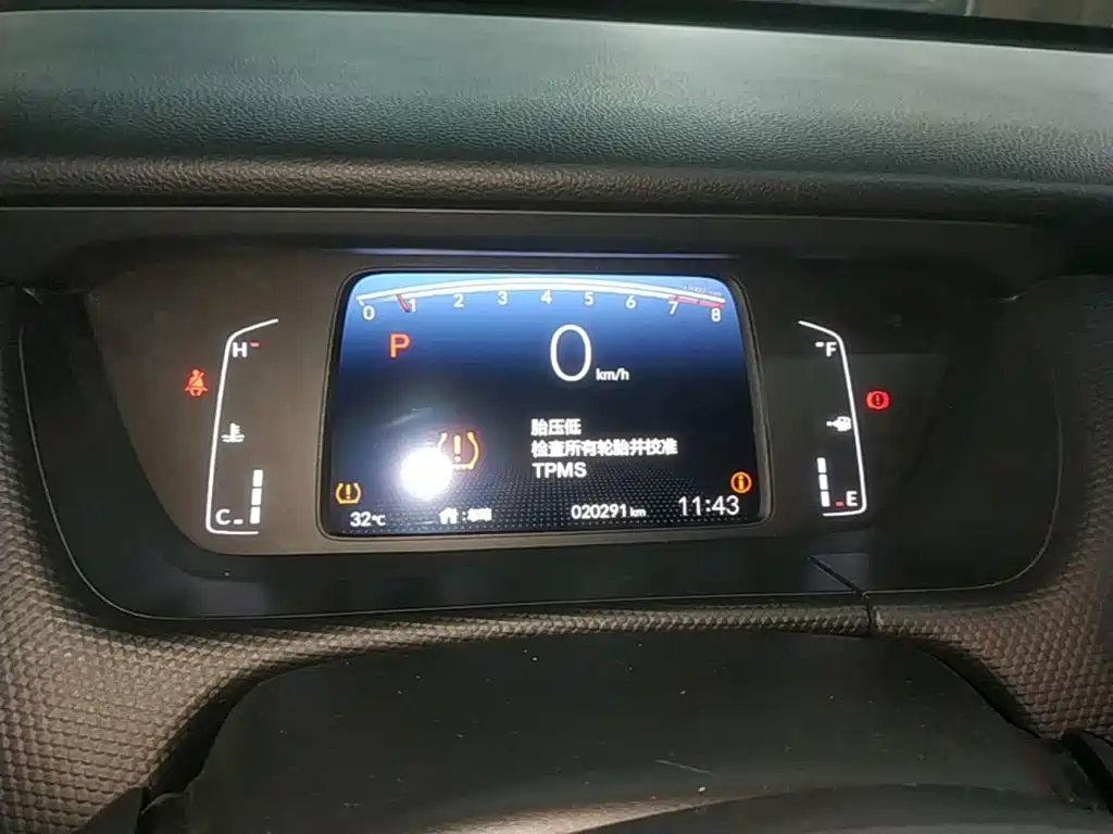 Honda Fit — миниатюра 12