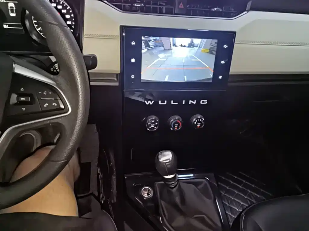 Wuling Zhengcheng — миниатюра 13