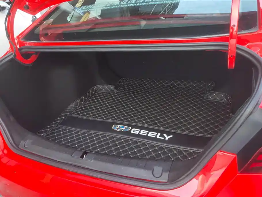 GEELY AUTOMOBILE BINRUI