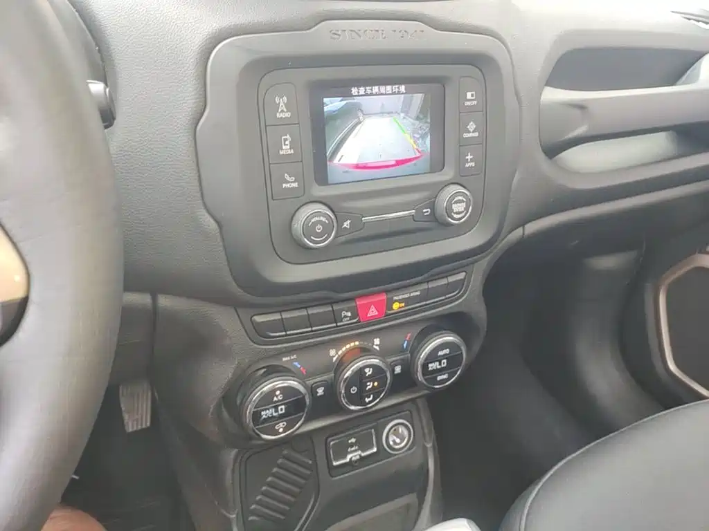 Jeep Renegade — миниатюра 13