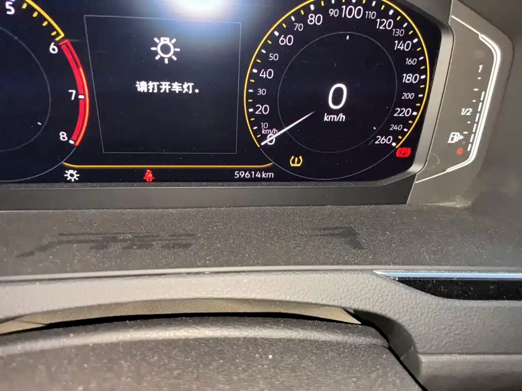 Volkswagen Magotan — миниатюра 5