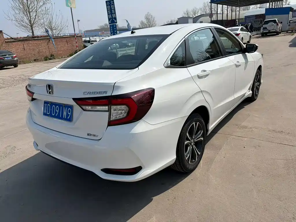 Honda Crider 2022 1.5L Comfort