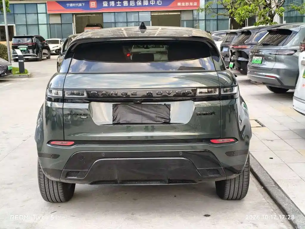 Land Rover Evoque — миниатюра 8