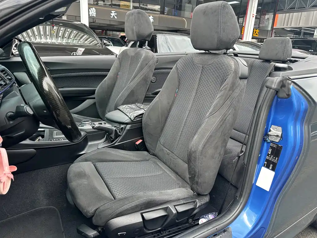 BMW 2 Series (Import) — миниатюра 13