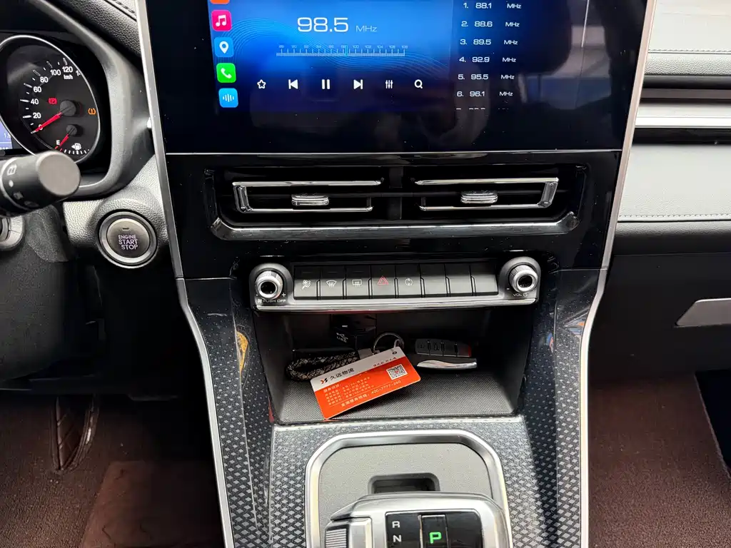 Haval M6 — миниатюра 15