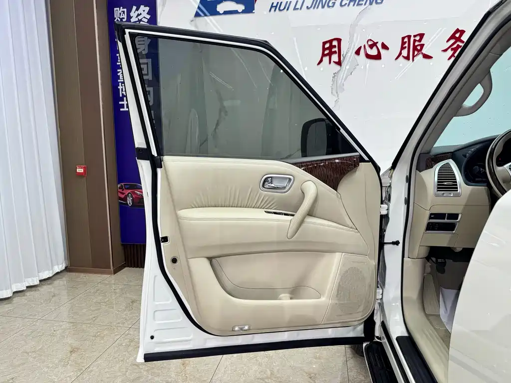 Nissan Patrol — миниатюра 13