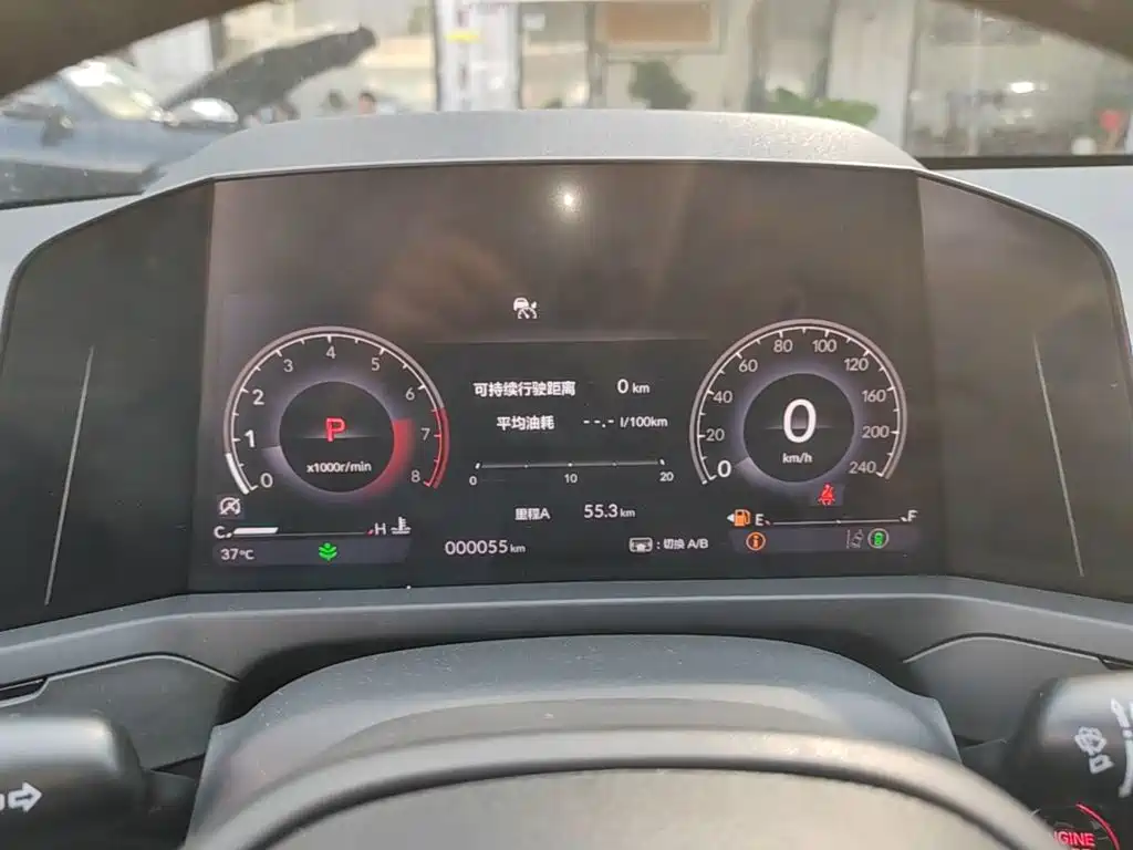 Honda Inspire — миниатюра 12