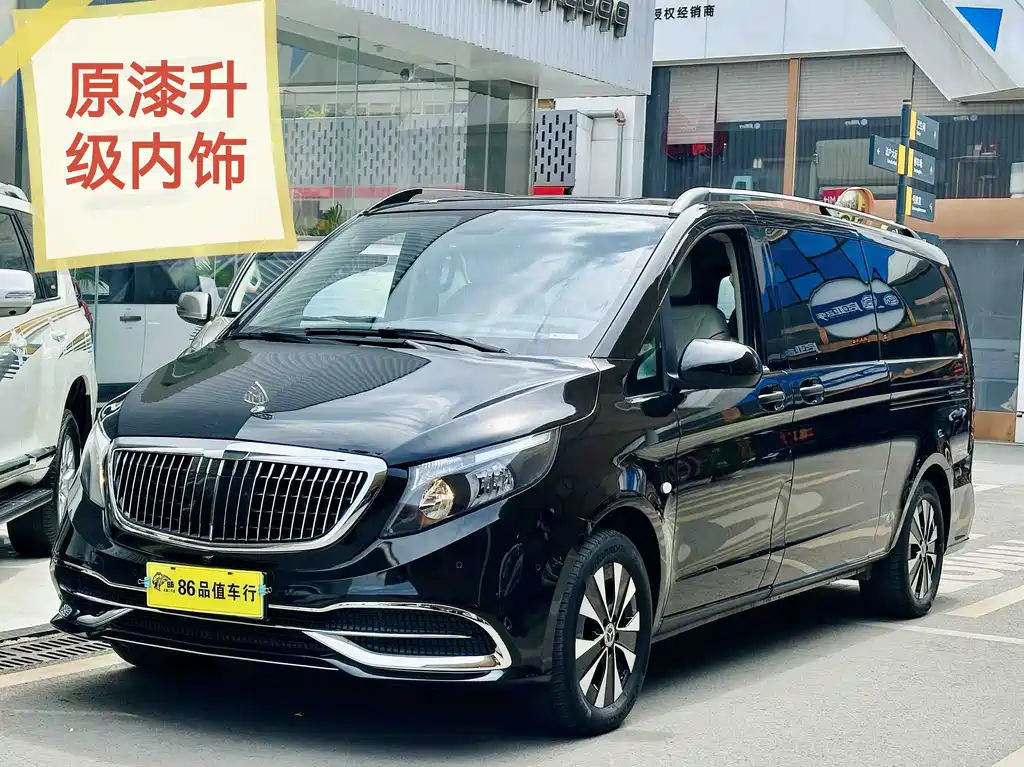 Mercedes-Benz Vito 2022