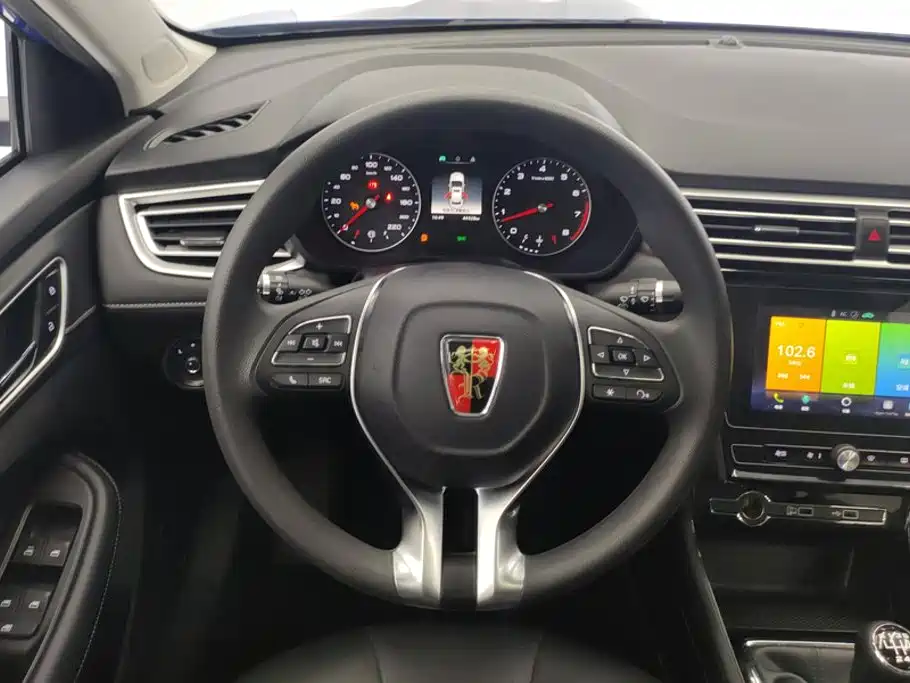 Roewe i5 — миниатюра 15