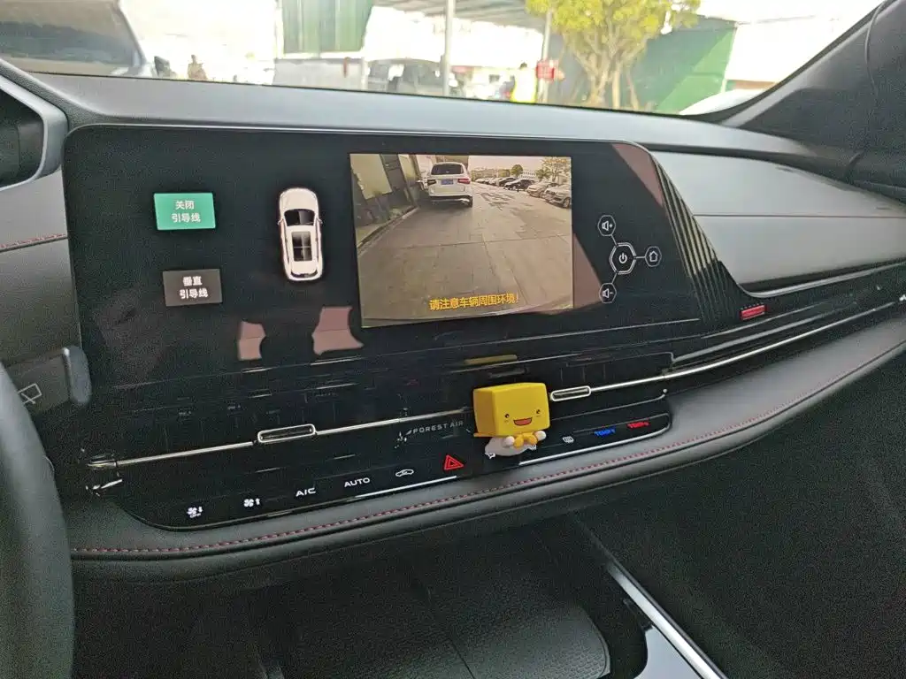 Changan CS55PLUS — миниатюра 9