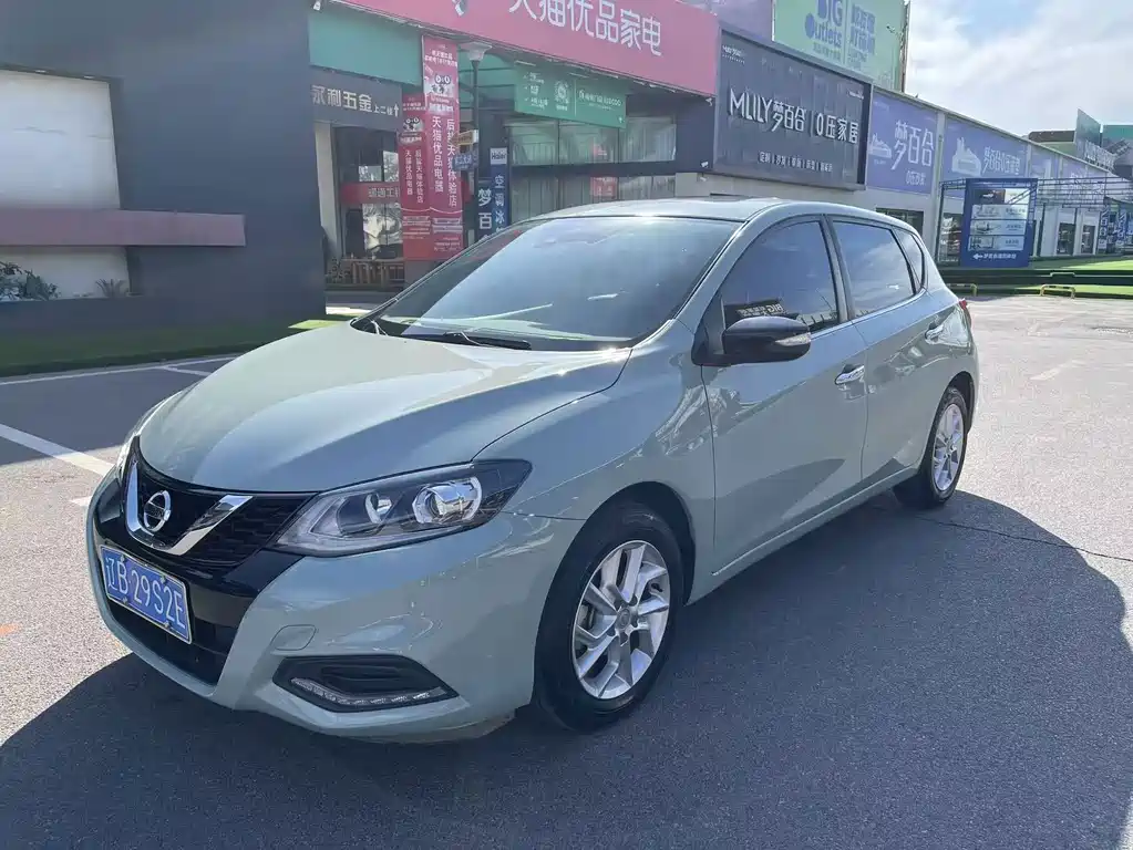 Nissan Tiida