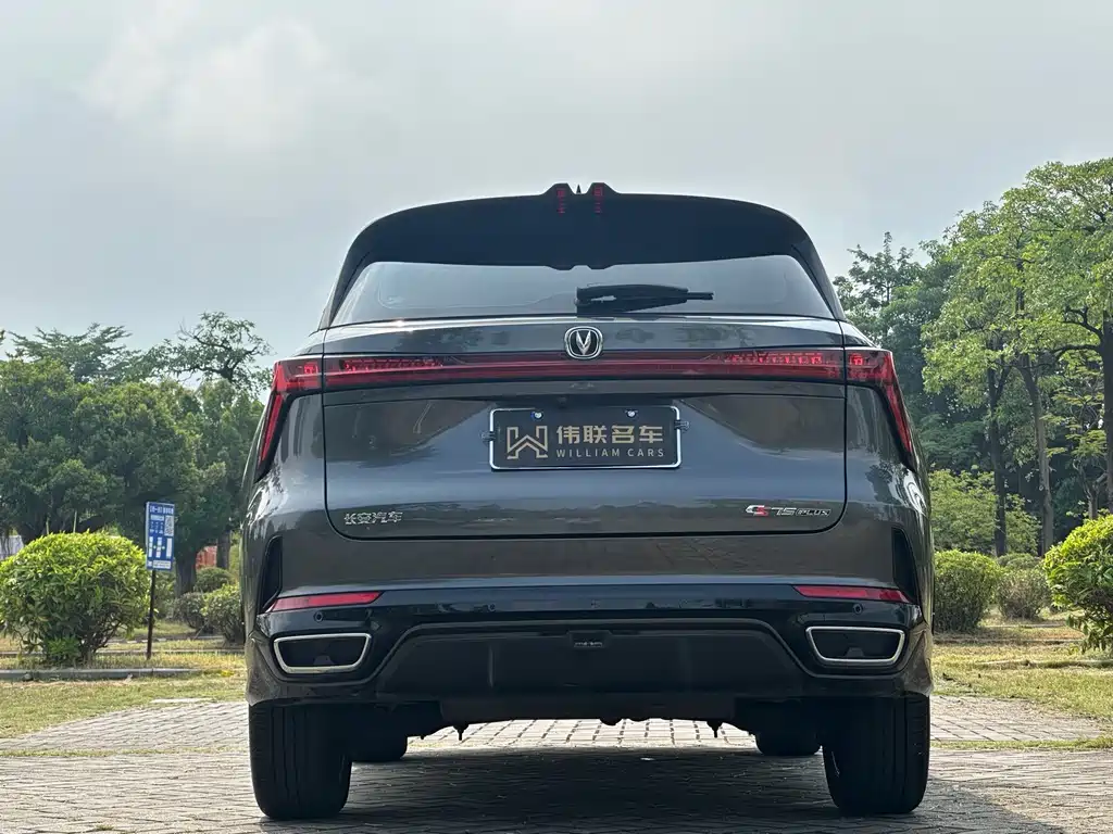 Changan CS75 PLUS — миниатюра 5