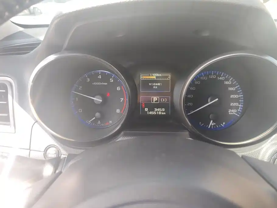 Subaru Outback — миниатюра 14