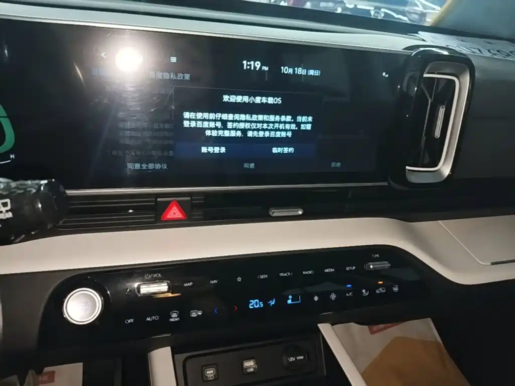 Hyundai ix35 — миниатюра 13