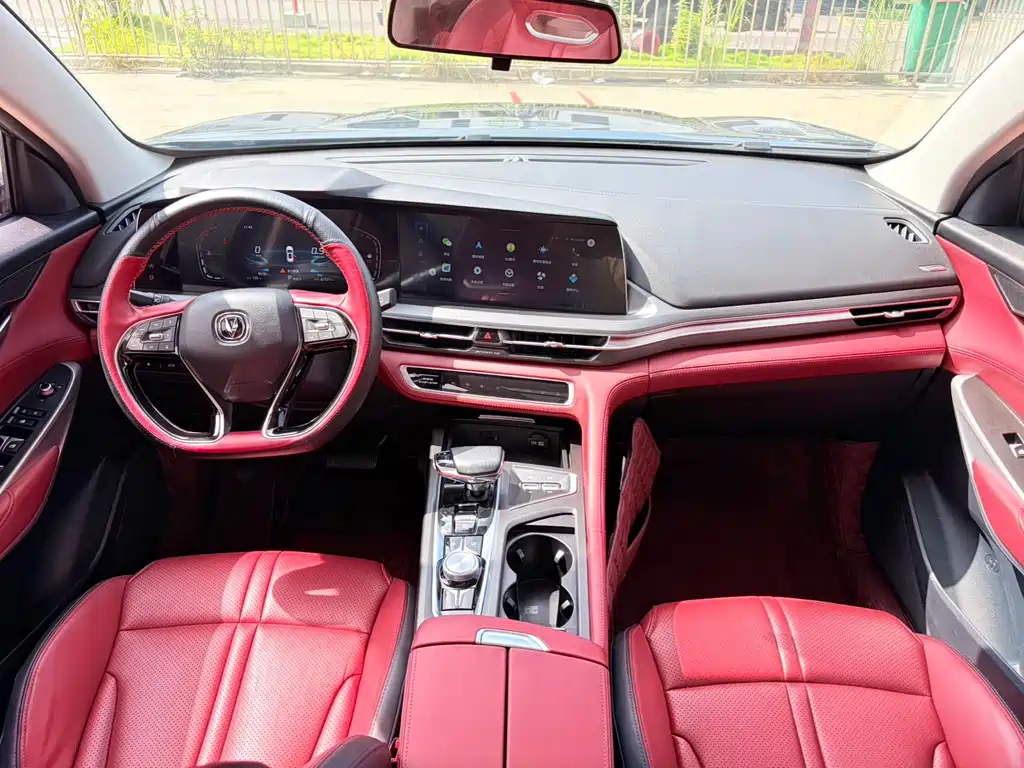 Changan CS75 PLUS — миниатюра 11