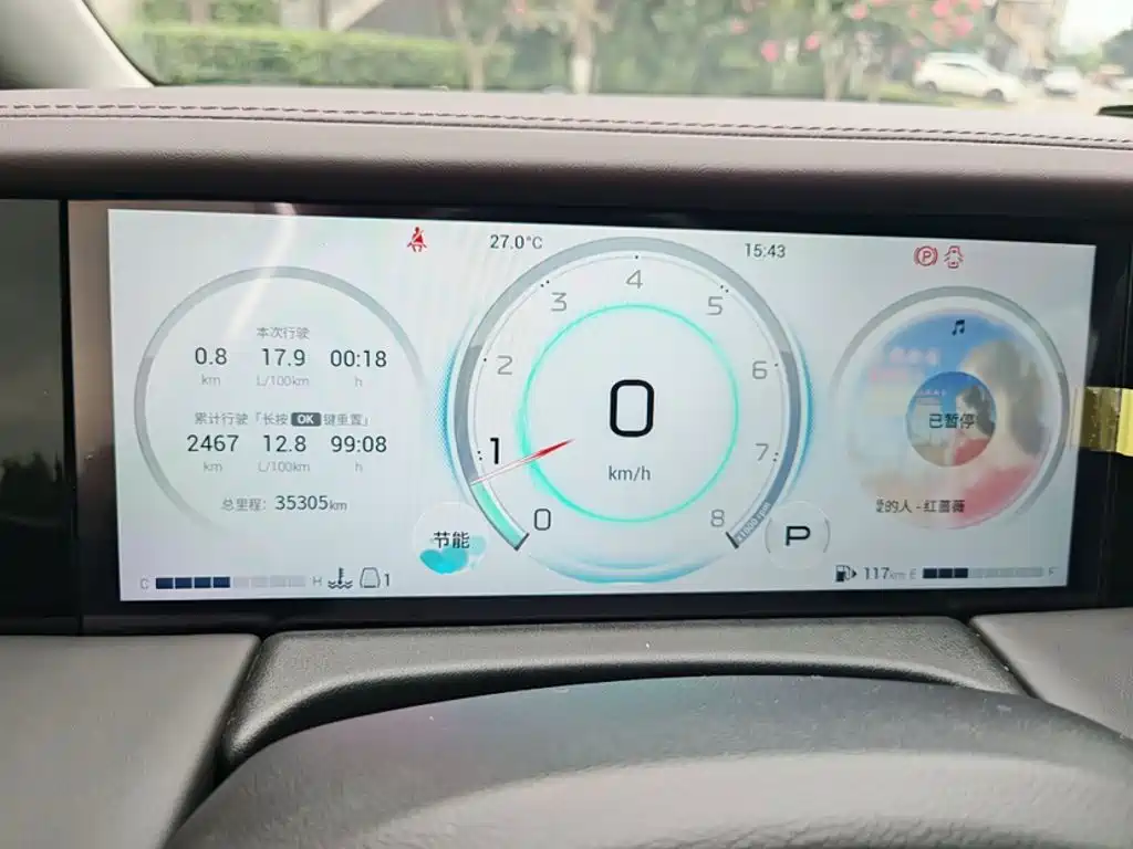 GAC Motor Trumpchi M8 — миниатюра 5