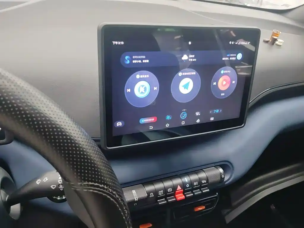 BYD Seagull — миниатюра 13