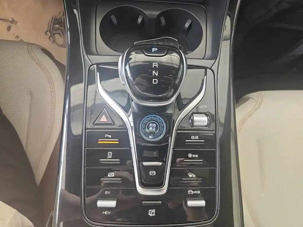 BYD Qin PLUS — миниатюра 14