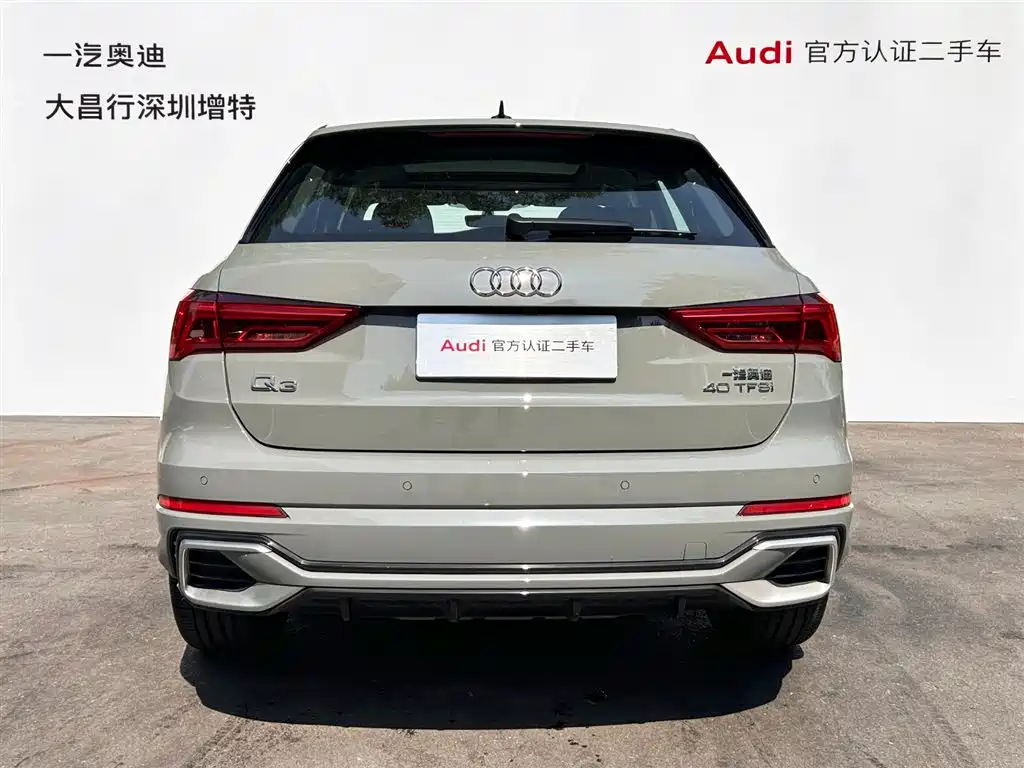 Audi Q3 — миниатюра 6