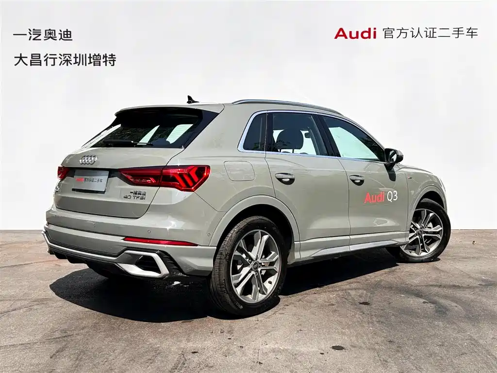 Audi Q3 — миниатюра 5