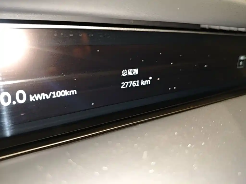 NIO ET9 — миниатюра 12