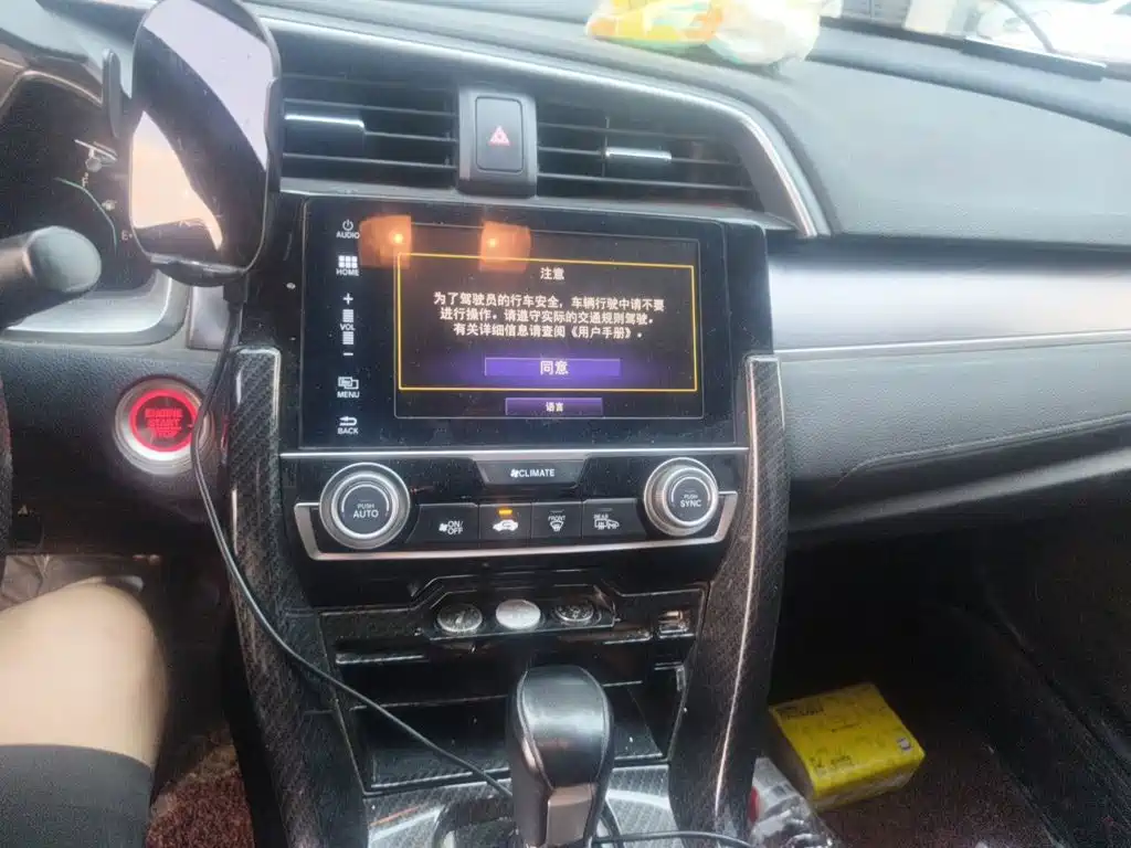 Honda Civic — миниатюра 10