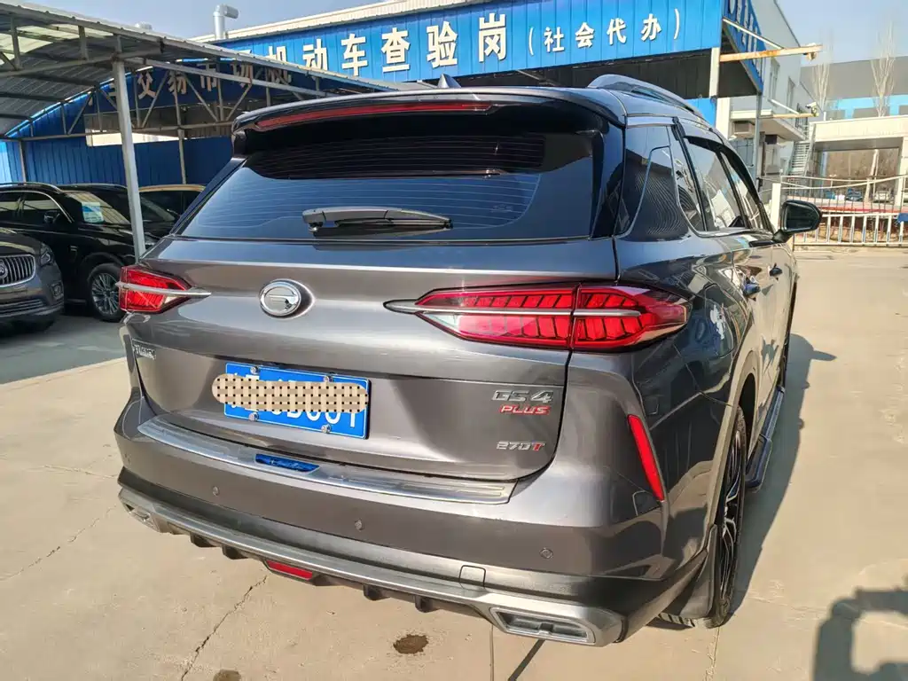 GAC TRUMPCHI GS4 PLUS
