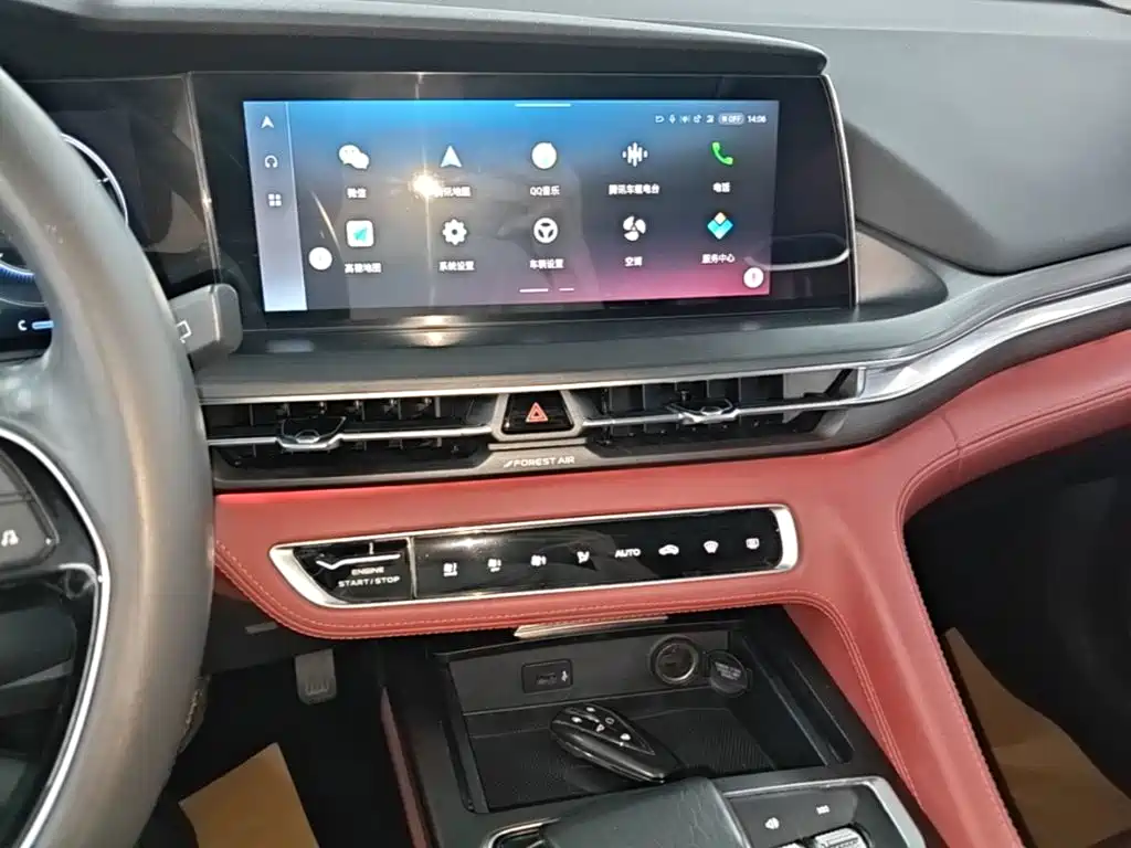 Changan CS75 PLUS — миниатюра 13